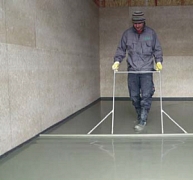 A padlófűtések betonja A padlófűtések betonja