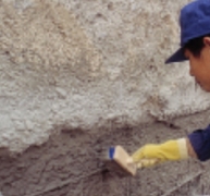 A beton szerves részévé váló vízszigetelés A beton szerves részévé váló vízszigetelés