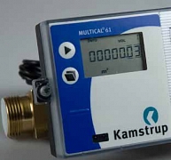 Tartósan pontos az ultrahangos vízmennyiségmérő Tartósan pontos az ultrahangos vízmennyiségmérő