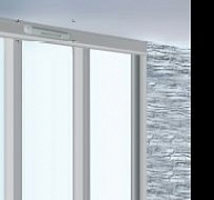 Nyílászáróba építhető akusztikus légbevezetők Nyílászáróba építhető akusztikus légbevezetők