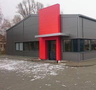 Műhely acélcsarnokban Műhely acélcsarnokban