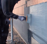 Bel- és kültéri repedésáthidaló, vízszigetelő habarcs Bel- és kültéri repedésáthidaló, vízszigetelő habarcs