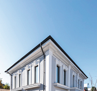 Baumit Sanova Felújító vakolatok alkalmazása nedves és sóterhelt falazatok esetén Baumit Sanova Felújító vakolatok alkalmazása nedves és sóterhelt falazatok esetén