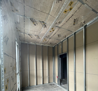 A StarHouse épületfizikai vonatkozásai – a hőtechnikától a páratechnikáig A StarHouse épületfizikai vonatkozásai – a hőtechnikától a páratechnikáig