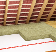 Padlásfödém-szigetelés a fenntartható épített környezetért Padlásfödém-szigetelés a fenntartható épített környezetért