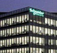 Energiamenedzsment-csúcsmegoldások egy francia irodaházban Energiamenedzsment-csúcsmegoldások egy francia irodaházban