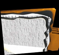 Nagydíjas homlokzati hőszigetelő rendszer Nagydíjas homlokzati hőszigetelő rendszer