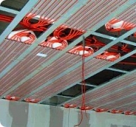 Sugárzó álmennyezeti hűtő-fűtő rendszer Sugárzó álmennyezeti hűtő-fűtő rendszer