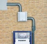 Vécéberendezés rejtett szagelszívással Vécéberendezés rejtett szagelszívással