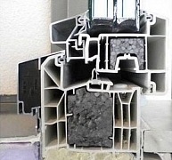 Ablakcentrum-előadás épületfelújításról, energiamegtakarításról Ablakcentrum-előadás épületfelújításról, energiamegtakarításról