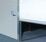 A könnyű tűzgátló függöny nem igényel statikai megerősítést A könnyű tűzgátló függöny nem igényel statikai megerősítést