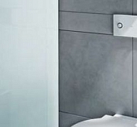 Érintés nélküli vécélehúzó nyilvános illemhelyekbe Érintés nélküli vécélehúzó nyilvános illemhelyekbe