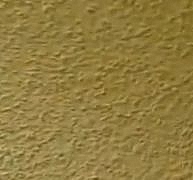 A különleges bevonat hőpajzsot képez a felületeken A különleges bevonat hőpajzsot képez a felületeken