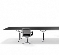 Elemes felépítésű, elegáns tárgyalóasztal Elemes felépítésű, elegáns tárgyalóasztal