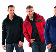 Új munkavédelmi eszközök és munkaruházat Magyarországon Új munkavédelmi eszközök és munkaruházat Magyarországon