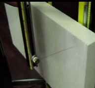 Hőszigetelő táblák vágása gyorsan és pontosan, hulladék nélkül Hőszigetelő táblák vágása gyorsan és pontosan, hulladék nélkül